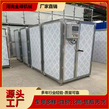 ����S������ʽ��əC ���y���_�h���ִ󺣴��͸���C