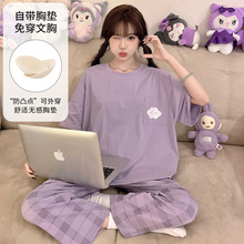 �Ҿӷ�Ī����˯�¿��⴩Ůʿѧ������������ص���װ�����ļ�����