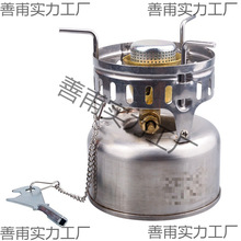 �͠t�������͠t��y���{��܇�dҰ���t�߷��L����⻯�t