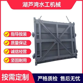 闸阀;污泥处理设备;启闭机