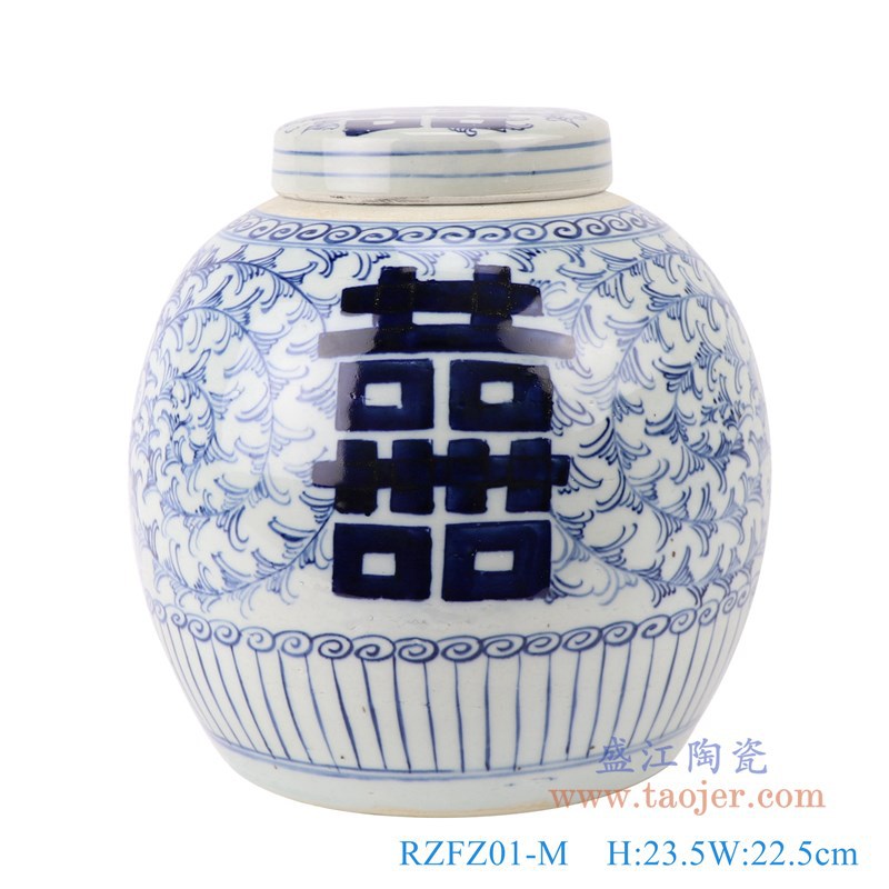 景德镇仿古瓷器青花喜字双喜字小坛罐喜字罐 盖罐老坛子储蓄罐