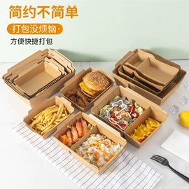 纸成型机械;纸包装机械;成型机