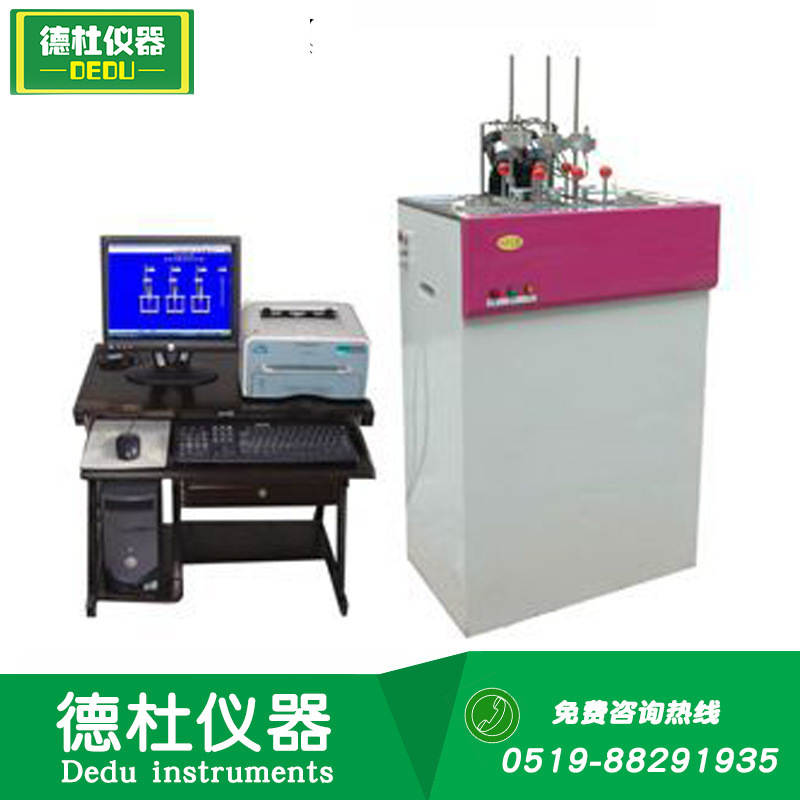 supply XS-1 deformation Vicat Softening Point Measuring instrument