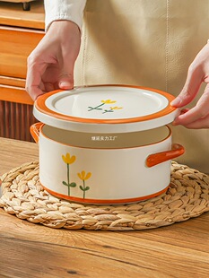 Underglaze Color New Double-Eared Bowl with Lid, Large Soup Bowl, Instant Noodle Bowl, Steamed Egg Bowl, Steaming Bowl, Steamed Egg Custard Special Bowl, Salad Bowl