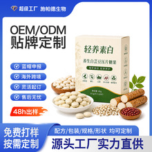 ���ٳ�؛oem��̼��ܿ�����vc��Ƭ�ǹ�Դ�^���S�����N��