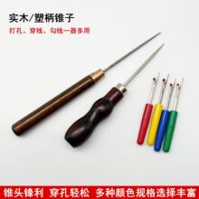 �p�xDIY��ľ����F�� �������������ʮ�ֽ��ÿp���ÿp�x�C���