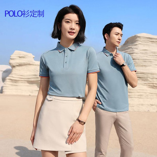���I����polo��������t��ӡ�� logo�V�������A���F�w��ӷ��b�̽�