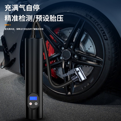 New car wireless tire inflator motorcycle car tire inflator mini outdoor portable emergency inflator