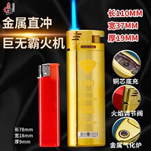 ������ߴ硿�¿����ֱ�_���CUV�D����̏V����ٷ��L���C