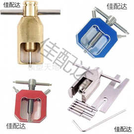 拔齿器 拉马 齿轮拆除器航模工具马达齿取出器 华科尔 伟力配件