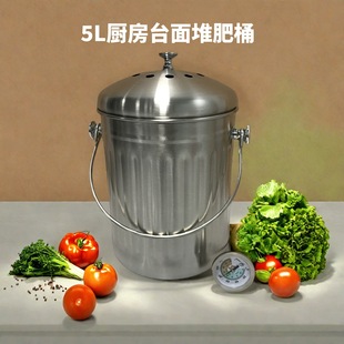 5L���P䓏N������Ͱ���w�oζ�N��̨���Ƥ�ռ{Ͱ�@ˇ�����ѷ�Ͱ