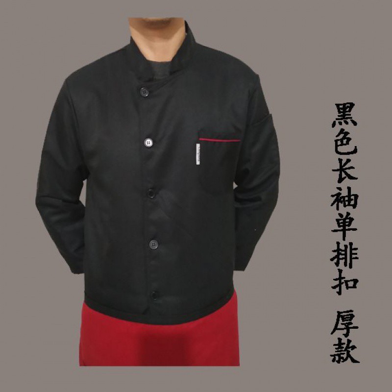 シェフ服キッチンベーキングホテル食堂レストランシェフ作業服半袖通気性薄い白い長袖|undefined