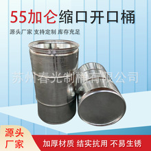 55�Ӂ��s���_���Ͱ��\Ͱ����Ͱ���ڱ����FͰ���ӺY�߻������bͰ