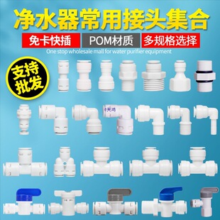 ����ȫ��2��3��4�ֿ���⿨�D���^ֱ�^���^��ͨ���y��ˮ����ˮ�C
