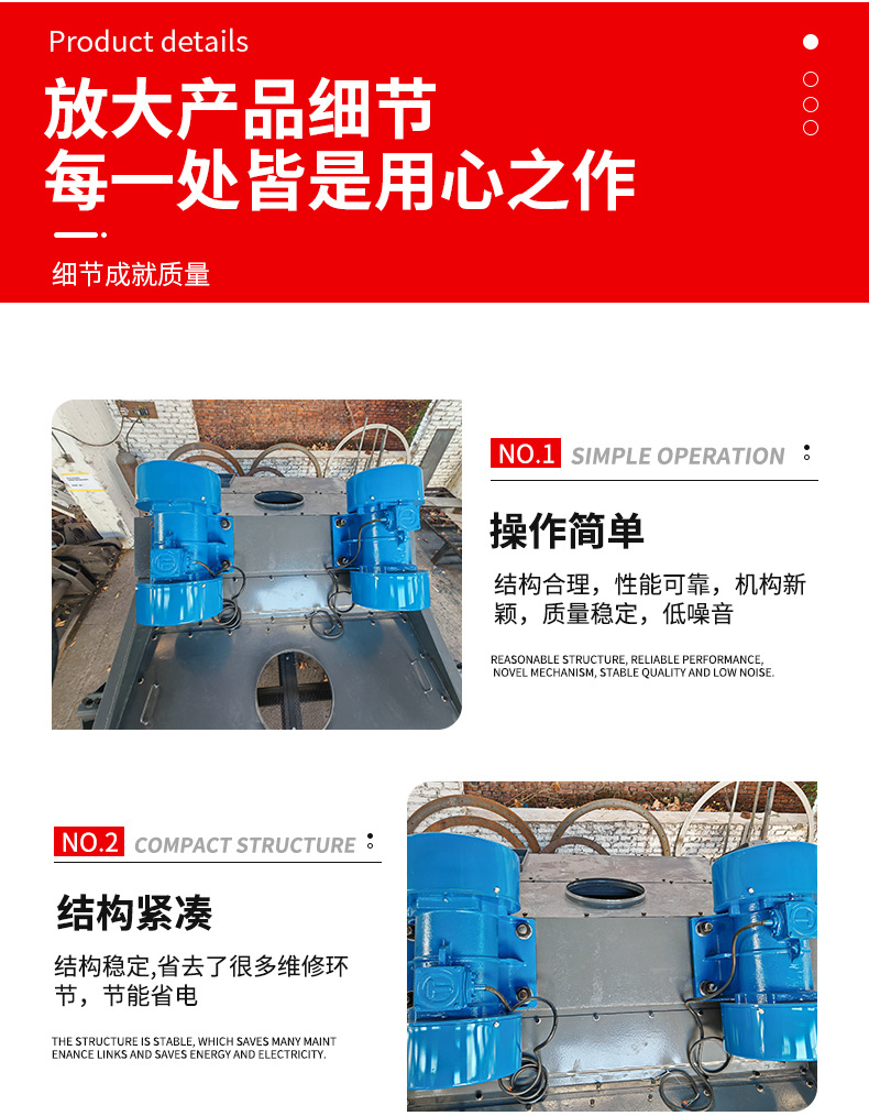 详情_06