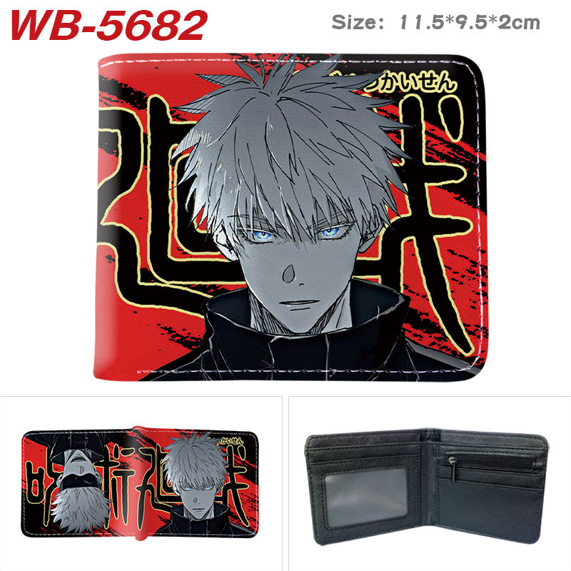 WB-5682A