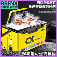 ���2900������~��๦�ܼӺ�̨�������~�������b�䱣�������