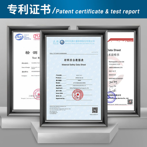 Chainsaw lawn mower lithium battery power tool battery pack electric drill electric wrench angle grinder battery factory direct sale