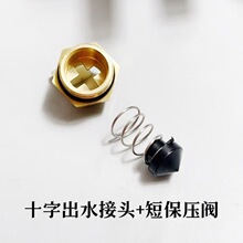 ��؈��؈�߉���ϴ�Cϴ܇��55��58���{���y���һ�ֳ�ˮ���^ֹ���y