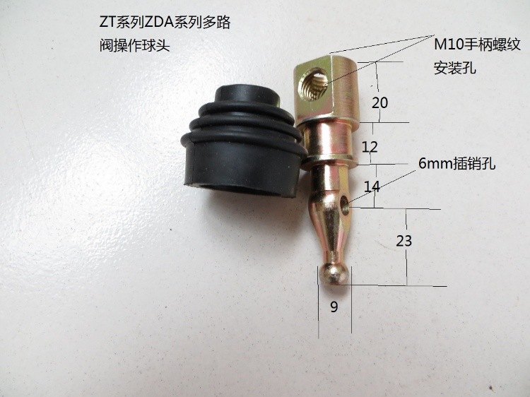 Zt12 operating ball head m10, 5 pieces with dust cover