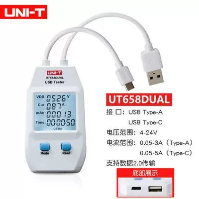 Детектор USB Unilide UT658DUAL