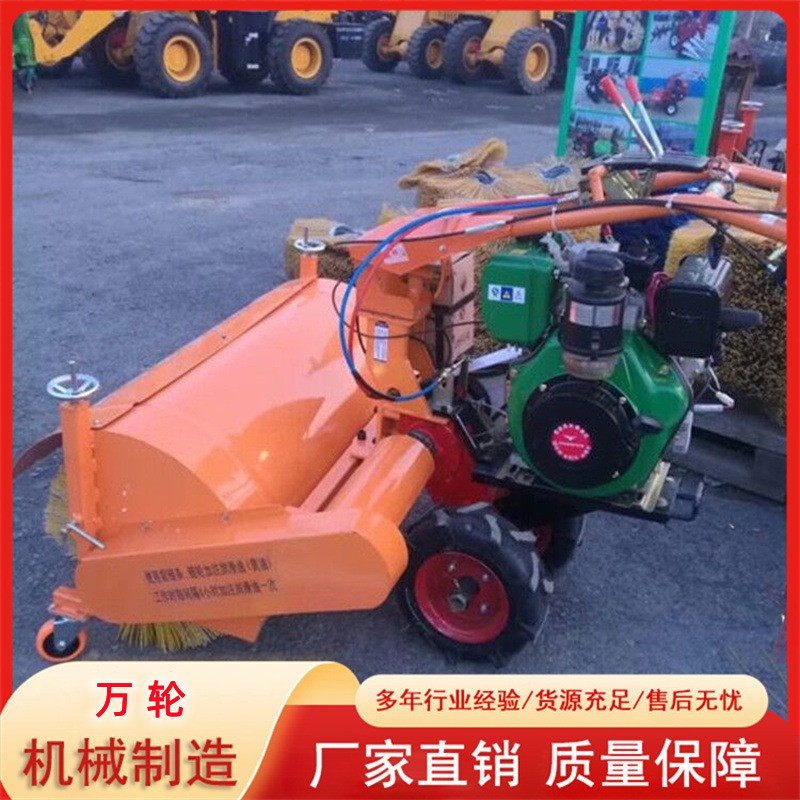 农用加宽防滑轮手推式汽油柴油扫雪机路面积雪铲雪机 底油除雪机