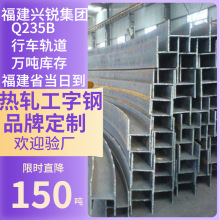 F؛H䓹Q235B355BY\䓺׼ӹ