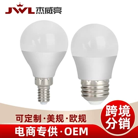 LED球泡灯;LED玉米灯;LED蜡烛灯