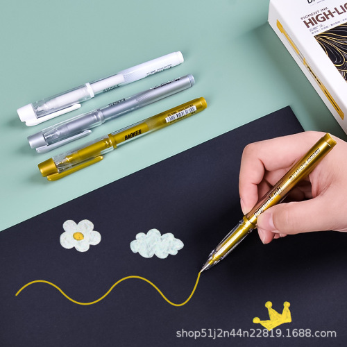 Baoke highlight pen 5088 large capacity gold and silver white hand account DIY pen drawing hook mark marker wholesale