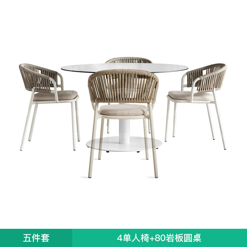 Mesas y sillas para exteriores, tejido de ratán, ocio al aire libre, sencillas y creativas, jardín moderno, balcón, patio, terraza de villa, conjunto B&B. image 11