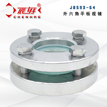 304���P������ǌ��A���mҕ�R JB593-64̼�䓻�����ҕ���^��ҕ��