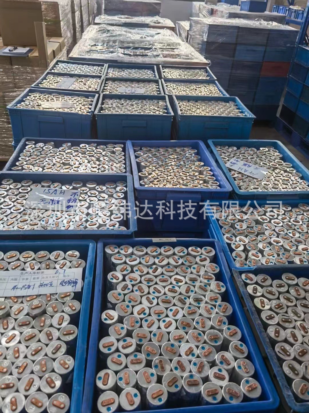 微信图片_20220623183513