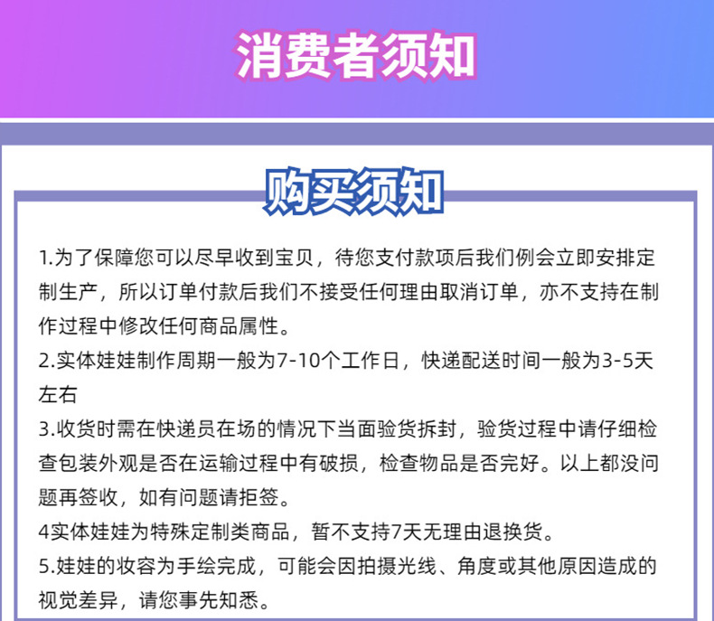 99d1d9017a8f71423877774b7d600a