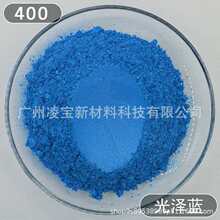 �S��ֱ�N�h������ɫ�ò�����ˮ����ɫ�����Ϻϳ����߹��ɫ