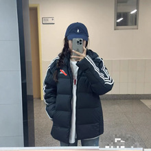 1118-52 硬菜迪家原标尾单情侣羽绒服200多克起