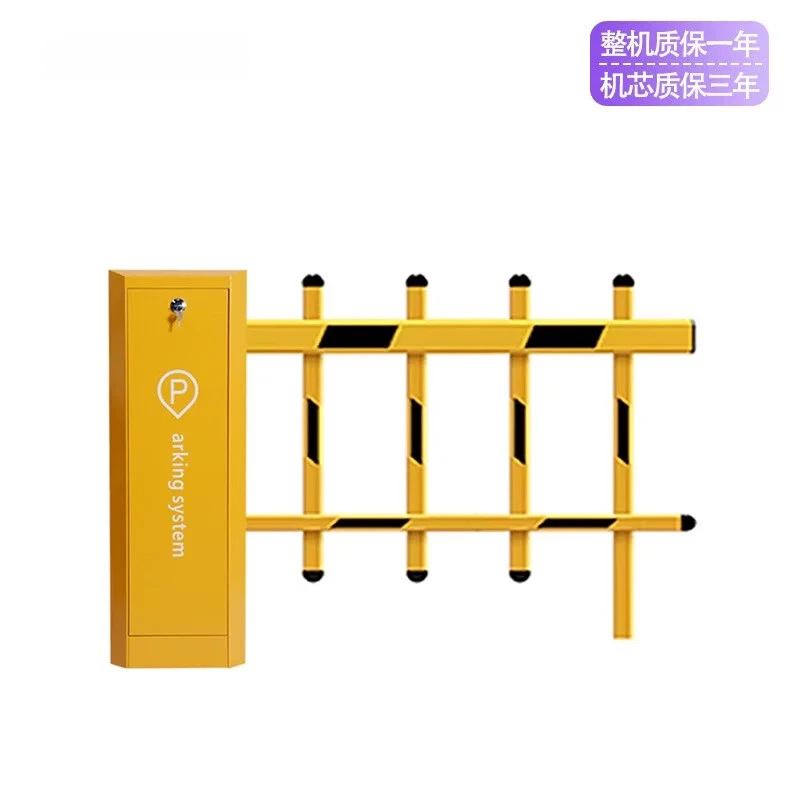 1- 6m 울타리 배리어 게이트