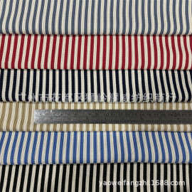 三条杠条纹色织提花布 箱包 鞋材 化妆包手提购物包袋 织里服装布
