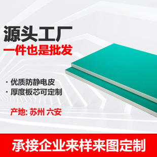 ���o�̨��幤��̨���Ӻ��̨�Q��̨��幤�S��ˮ������̨��