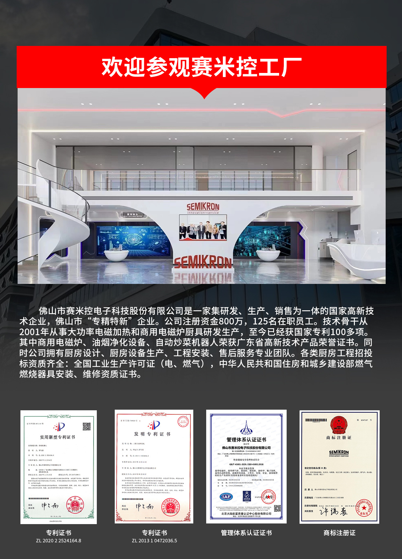 O1CN01N8E7jN1qPYSxg0J8l_!!2215