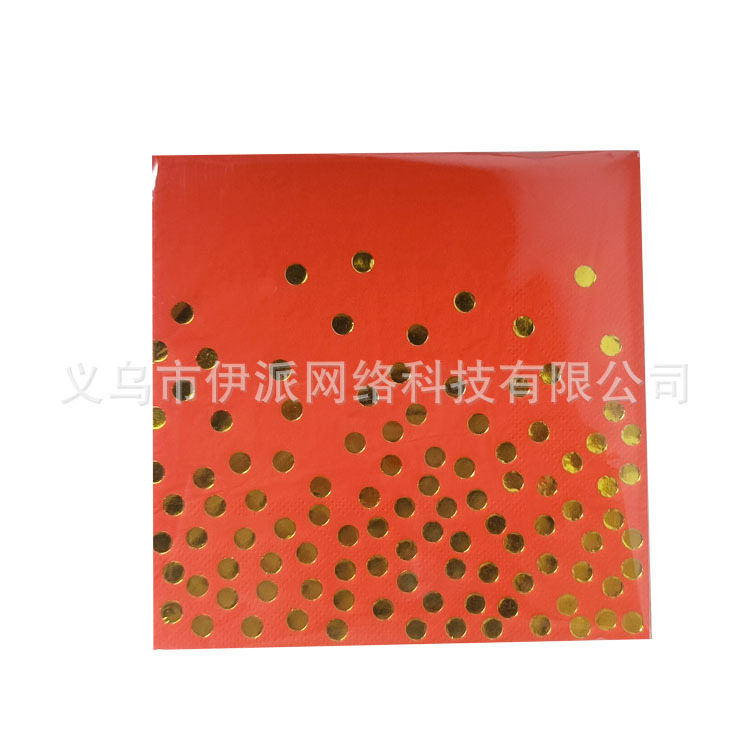 레드 브론징 도트