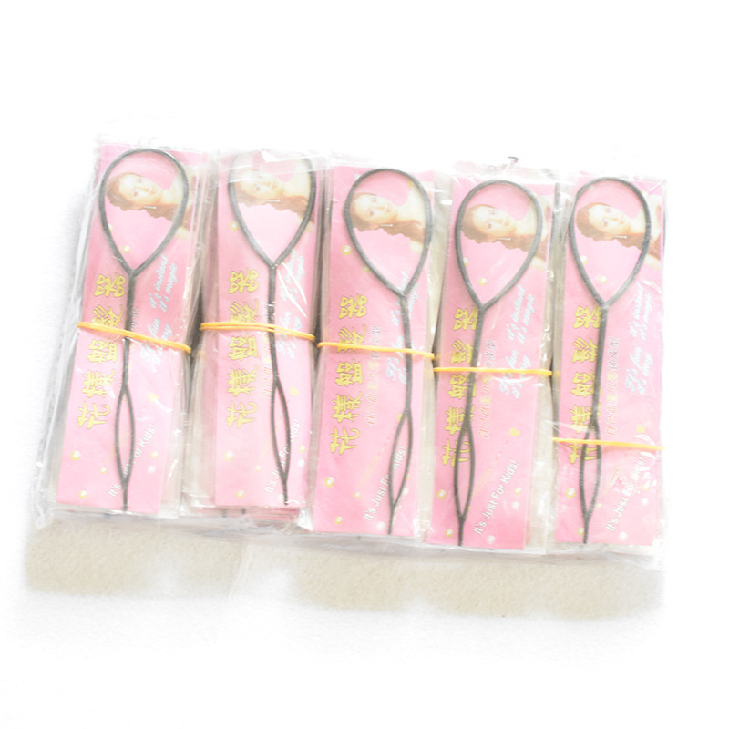 網店贈品小禮物批發花樣拉發針盤發針魔力穿發棒穿發針美發盤發器