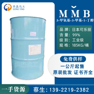 MMB 3-������-3-�׻�-1-���� �ձ��ɘ��� ��޹�]�l�㾫�܄� ��ϴ