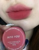 Intoyou cans, lip mud heart and your lip mud, lip, cheeks, long -term moisturizing heart and your lip mud can