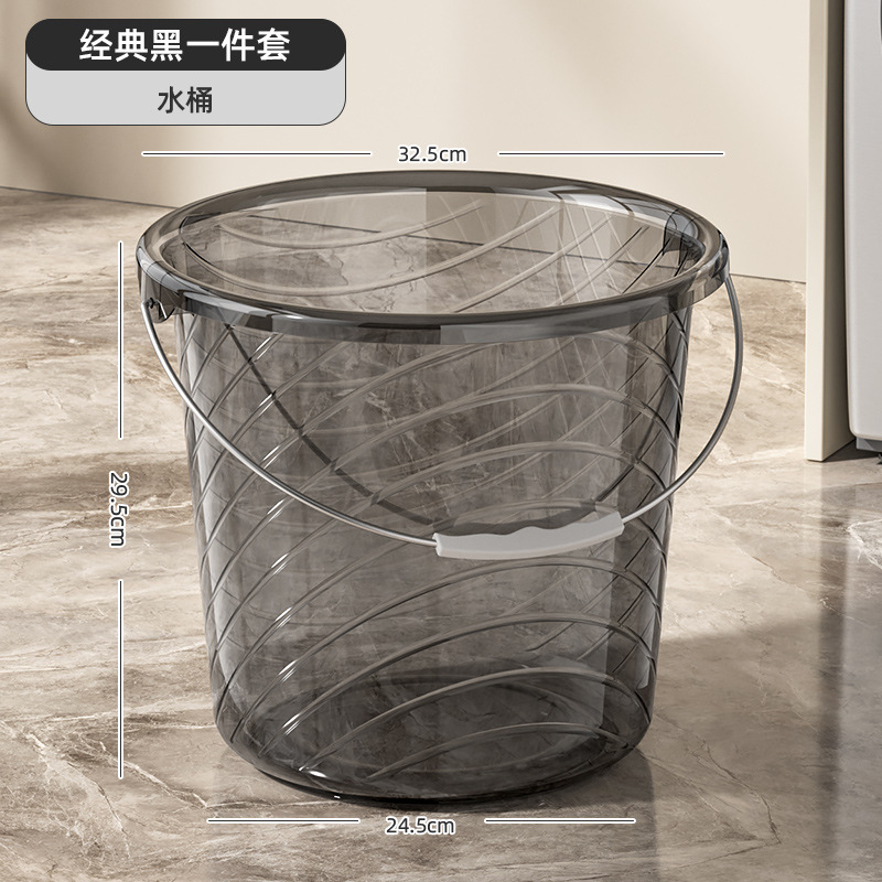 家庭用プラスチックバケツ肥厚大型水貯蔵バケツ学生寮入浴洗濯ポータブルバケツ透明洗濯バケツ|undefined