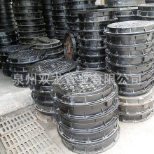 ������ī�T�F���w���B���̈A�ξ��w��ˮ���������е��G�����Ѿ�