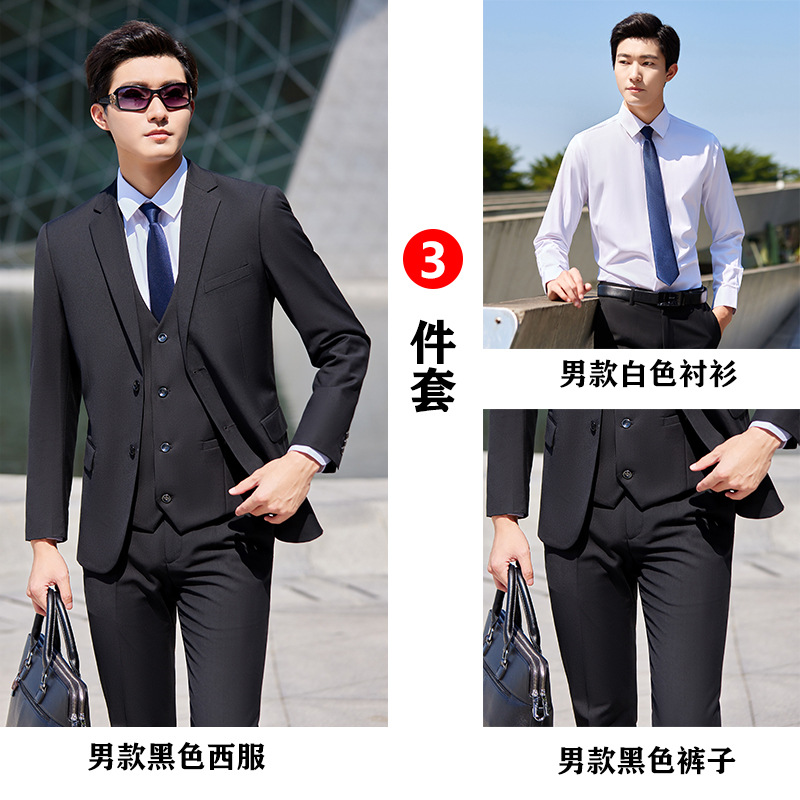 남성용 블랙 세트 + 바지 + 화이트 셔츠