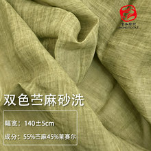 �Rِ���������鲼�r���͹�ɰϴ�r�鲼�� �����B��ȹѝ��������