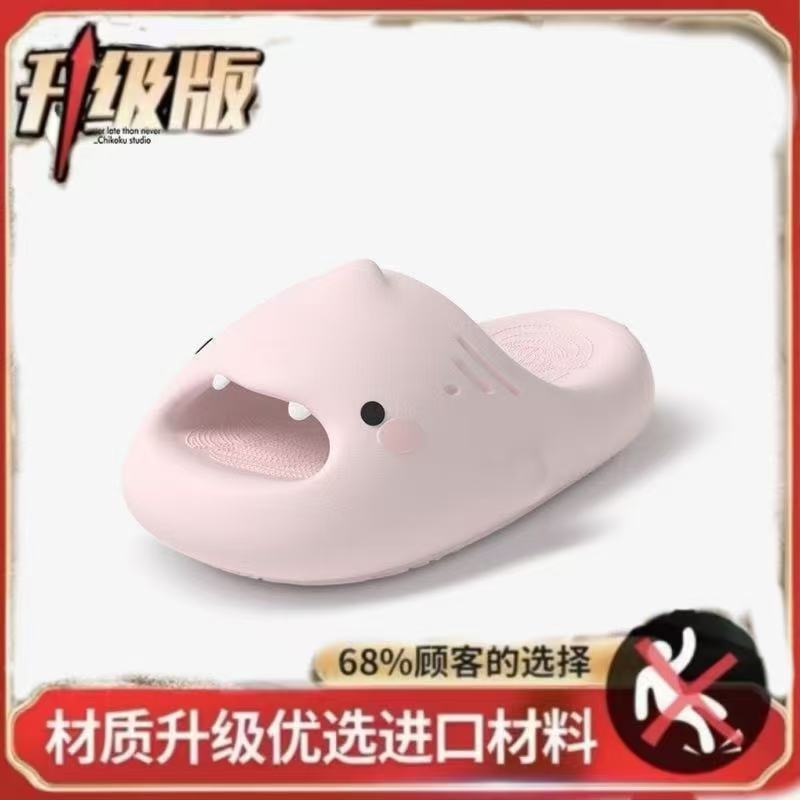 高颜值~小萌鲨拖鞋女夏季户外穿可爱居家柔软厚底增高防滑凉拖鞋|undefined