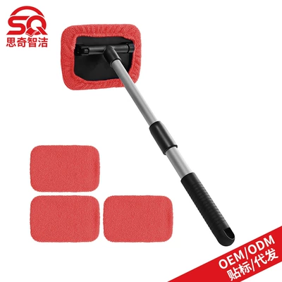Car cleaning tools: Cross-Border Labeling Square Car - 1-square-plate-plastic-piece-4-red-cloth-covers
