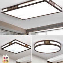 ��ľ����ʽ�͏d����픟�led�����L���Ώd����ľ�����ľɫ����